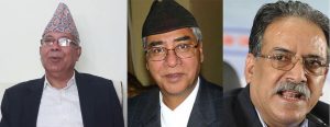 विपक्षी गठवन्धनको बैठक बुढानिलकण्ठमा विपक्षी गठवन्धनको बैठक बुढानिलकण्ठमा