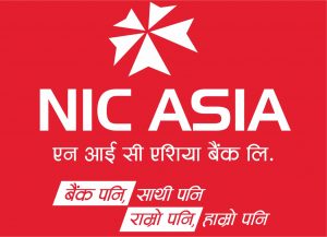 एनआईसी एशिया बैंकले माग्यो ठुलो संख्यामा कर्मचारी एनआईसी एशिया बैंकले माग्यो ठुलो संख्यामा कर्मचारी