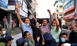 अनेरास्ववियूले जलायो उपप्रधानमन्त्री महतोको पुत्ला