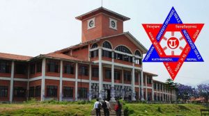त्रिविका सबै परीक्षा साउन अन्त्यसम्म सक्ने तयारी