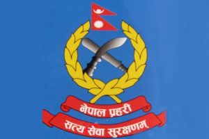 नेपाल प्रहरीका चार डीएसपी एसपीमा बढुवा सिफारिस(सूचीसहित)
