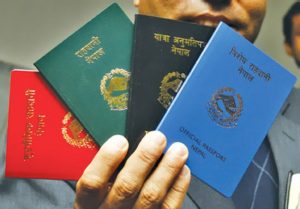 प्रधानमन्त्रीले निर्देशन दिएकै दिन पासपोर्ट वितरण बन्द