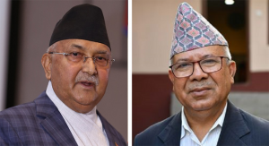 Will CPN(UML) rebuild its strength with former members come back?