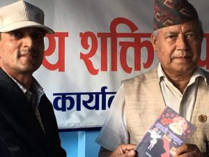 कांगेसको राजनीतिक मार्गचित्र नै संवैधानिक राजसंस्था