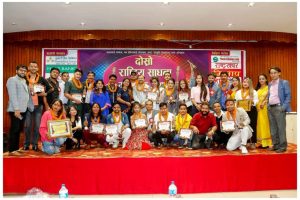 साधना म्युजिक अवार्डको दोस्रो संस्करण सम्पन्न (फोटो फिचर सहित)