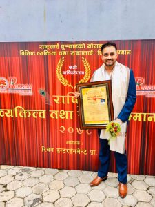 प्रवण चलचित्रकर्मी सम्मान अन्तर्गत राष्ट्रिय व्यक्तित्व तथा श्रस्टा सम्मान २०७८ बाट सम्मानित 