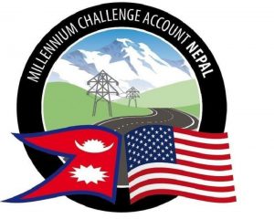EIF of MCC sparks new public concerns in Nepal