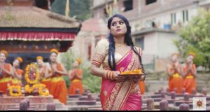 चरी जालैमाकाे सफलता युट्युवमा एक कराेड भ्युज ( भिडियो सहित)
