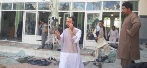अफगानिस्तानको मस्जिदमा विस्फोट : ३० जनाको मृत्यु