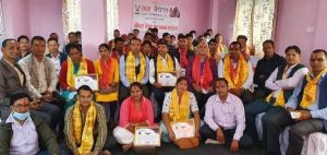 सन नेपाल लाइफको अभिकर्ता सम्मान तथा बिमा जागरण कार्यक्रम सम्पन्न सन नेपाल लाइफको अभिकर्ता सम्मान तथा बिमा जागरण कार्यक्रम सम्पन्न