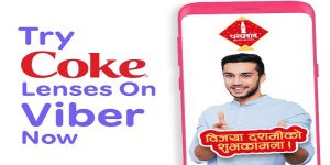 भाइबरले कोका–कोलासँगको साझेदारीमा दशैँ लेन्स