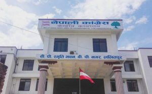 नेपाली कांग्रेस – ६२ जिल्ला सभापतिको अन्तिम मत परिणाम सार्वजनिक