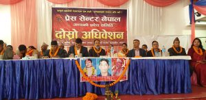 भ्रष्टाचार र अनियमितताका विरुद्ध कलम चलाउन पत्रकारहरुलाई अर्थमन्त्री शर्माकाे आग्रह