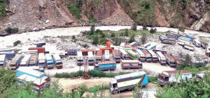 रसुवा–टिमुरेमा निर्माणाधीन सुक्खा बन्दरगाहको काम सुस्त रसुवा–टिमुरेमा निर्माणाधीन सुक्खा बन्दरगाहको काम सुस्त