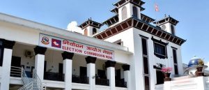 विद्युतीय मतदानयन्त्रको प्रबन्ध गरिदिन सरकारलाई निर्वाचन आयोगको आग्रह