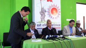 नेकपा एमालेकाे दशौं राष्ट्रिय महाधिवेशनको लोगो सार्वजनिक