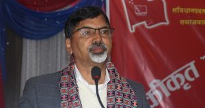 समाजवादको आधार तयार गर्न विद्यालयलाई उद्यम स्थल बनाउनु पर्नेमा अर्थमन्त्री शर्माकाे जाेड समाजवादको आधार तयार गर्न विद्यालयलाई उद्यम स्थल बनाउनु पर्नेमा अर्थमन्त्री शर्माकाे जाेड