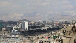 अफगानिस्तानकाे अर्थतन्त्रमा फेरि अर्को धक्का
