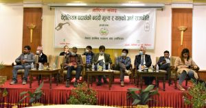 पेट्रोलियम पदार्थको मूल्यवृद्धि होइन् समायोजन हो – निगम