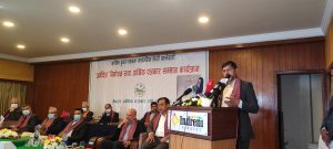 स्रोतसाधनको होइन नेतृत्वमा व्यवस्थापकीय कलाको अभाव छ – अर्थमन्त्री शर्मा