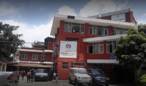 जिल्ला प्रशासन कार्यालयद्वारा यी क्षेत्रमा दुई महिनाका लागि निषेधाज्ञा जारी