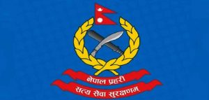 नेपाल प्रहरीका आठ जना डिएसपी तथा एसपीमा बढुवा सिफारिस नेपाल प्रहरीका आठ जना डिएसपी तथा एसपीमा बढुवा सिफारिस