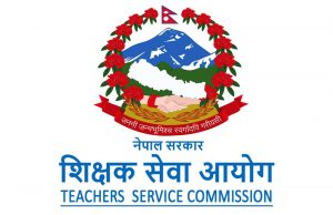 निम्‍न माध्यामिक तहमा रिक्त शिक्षक पदपुर्तिको लागि विज्ञापन आह्वान