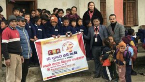महालक्ष्मी विकास बैंकले विद्यार्थीलाई न्यानो कपडा वितरण महालक्ष्मी विकास बैंकले विद्यार्थीलाई न्यानो कपडा वितरण