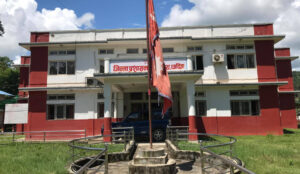 जिल्ला प्रशासन कार्यालय,धादिङको अत्यन्त जरुरी सुचना जिल्ला प्रशासन कार्यालय,धादिङको अत्यन्त जरुरी सुचना