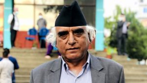 सहकारीले उत्पादनमूलक क्षेत्रमा लगानी गर्नुपर्छ : मुख्यमन्त्री पोखरेल