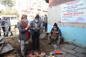 काठमाडौंको चावहिल चोक र मित्रपार्कमा आकाशे पुलको शिलान्यास काठमाडौंको चावहिल चोक र मित्रपार्कमा आकाशे पुलको शिलान्यास