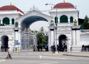 निजामती सेवाभित्र मित्रता व्यवस्थापन