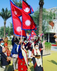 दुबईमा भइरहेको एक्स्पो २०२० मा नेपाल दिवस हर्षोल्लासका साथ सम्पन्न दुबईमा भइरहेको एक्स्पो २०२० मा नेपाल दिवस हर्षोल्लासका साथ सम्पन्न
