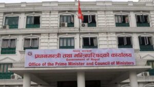 द्धन्द्ध तथा आन्दोलनको कारणबाट हटाइएका शिक्षक तथा कर्मचारीलाई व्यवस्थापन