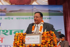 दक्ष जनशक्ति उत्पादन गर्न सार्वजनिक र निजी क्षेत्रले संकल्प गरौं : शिक्षामन्त्री 