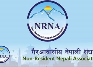 फर्जी सदस्यता विवाद भिक्टोरिया सर्वोच्च अदालतमा, एनआरएनए अष्ट्रेलिया प्रकरणमा प्रमाण पेश गर्न आदेश