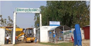 एनएमबिको विस्तारीत काउण्टर मधेस प्रदेशको हिमालय सुगर मिल्समा, किसानहरु उत्साहित