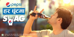 PEPSI® REFRESHES CONSUMERS IN NEPAL WITH SWAG THIS SUMMER PEPSI® REFRESHES CONSUMERS IN NEPAL WITH SWAG THIS SUMMER