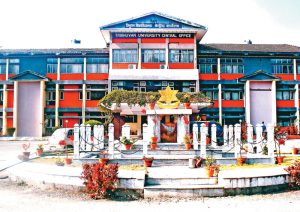 त्रिविमा ३ महिनादेखि तालाबन्दी