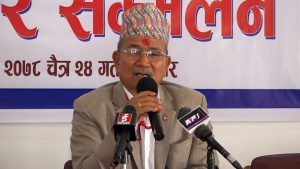 ललितपुरमा काँग्रेसबाट मेयरमा चिरिबाबु महर्जनकाे उम्मेदवारी