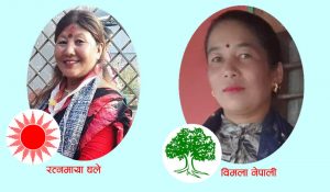 खनियाबासमा कांग्रेस र गंगाजमुनामा एमालेले खोले विजयको खाता