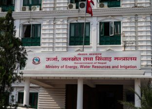 भोटेकोशी बाढी : उद्धार, राहत र विद्युत् पुन:स्थापनामा जुट्यो मन्त्रालय भोटेकोशी बाढी : उद्धार, राहत र विद्युत् पुन:स्थापनामा जुट्यो मन्त्रालय
