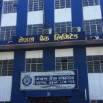 नेपाल बैंकको सञ्चालक समिति फेरबदल