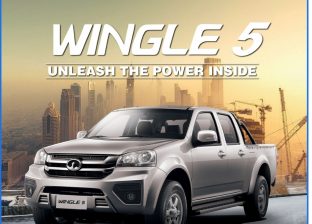 GWM-Nepal Launches compact pick-up truck Wingle 5 in Nepal