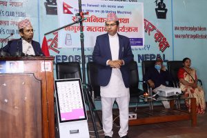 नेपालमै बनेको इ–भोटिङ मेशिन सार्वजनिक