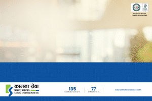 Kamana sewa bikash bank