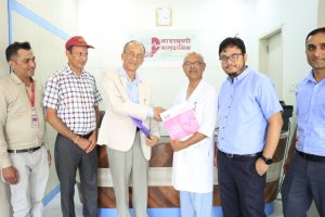 लुम्बिनी जनरल इन्स्योरेन्स र नारायणी समुदायिक अस्पताल बीच सम्झौता