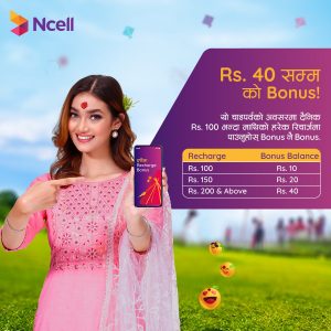 Ncell brings Dashain recharge bonus Ncell brings Dashain recharge bonus