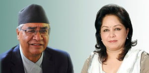 शेरबहादुर देउबा र आर्जु राणालाई पक्राउ पुर्जा जारी