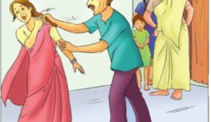 महिला हिंसाको अन्त्य कहिले हुने ?